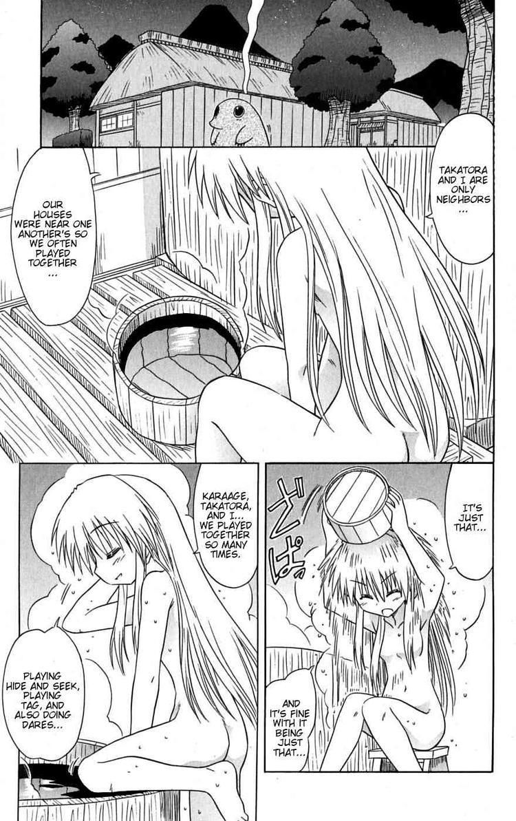 Nagasarete Airantou chapter 78 page 19