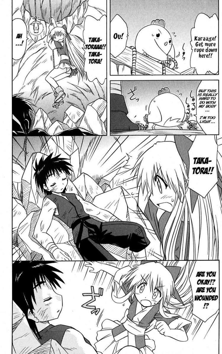 Nagasarete Airantou chapter 78 page 26