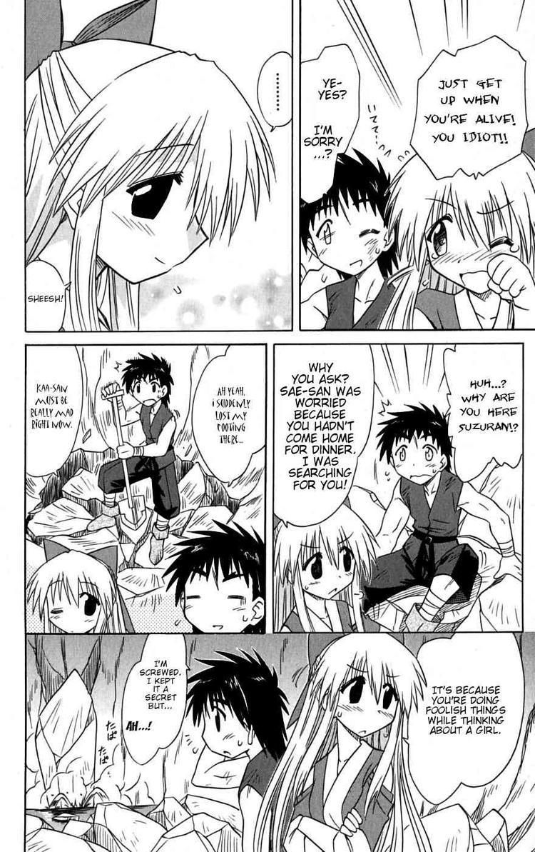 Nagasarete Airantou chapter 78 page 28