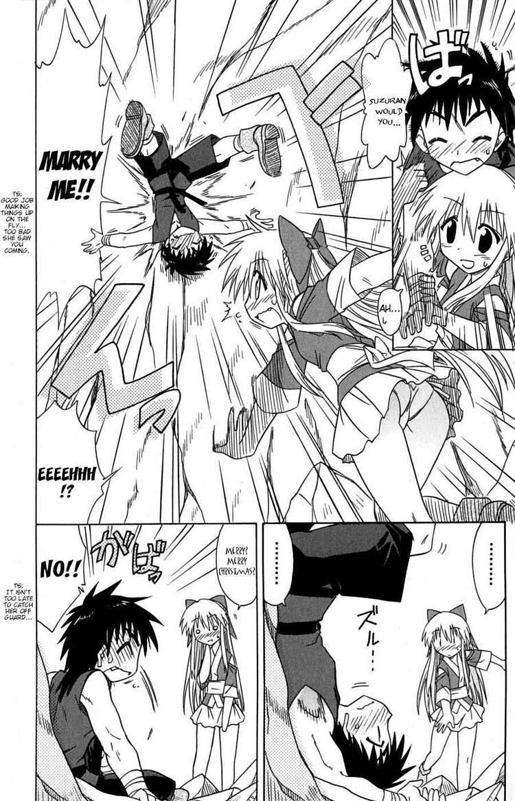 Nagasarete Airantou chapter 78 page 32