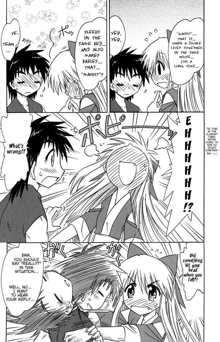 Nagasarete Airantou chapter 78 page 33