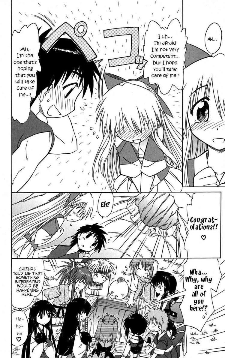 Nagasarete Airantou chapter 78 page 34