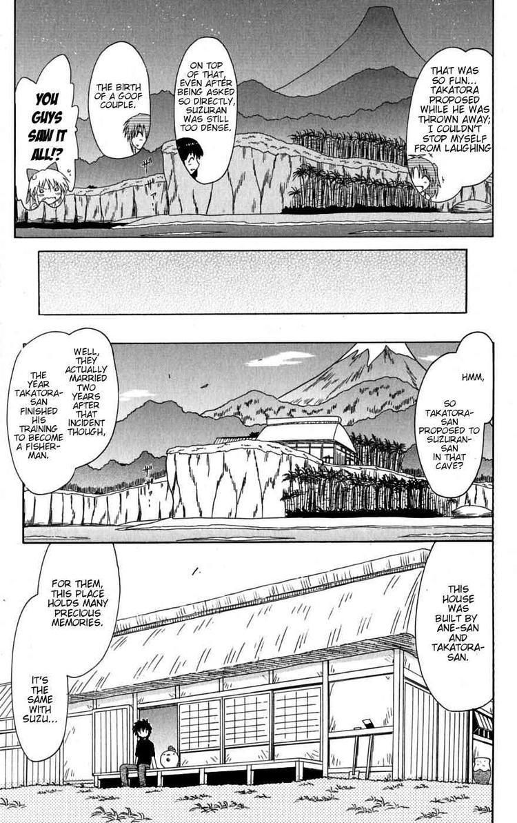 Nagasarete Airantou chapter 78 page 35