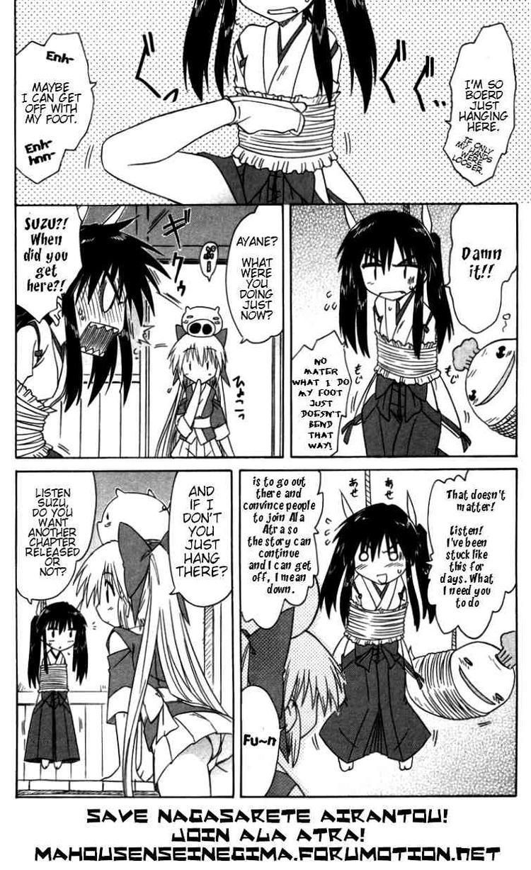 Nagasarete Airantou chapter 78 page 41