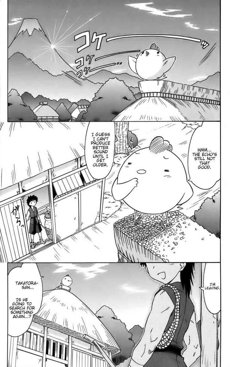 Nagasarete Airantou chapter 78 page 7