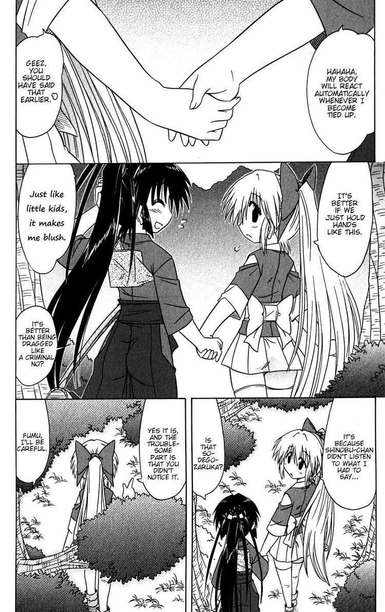 Nagasarete Airantou chapter 79 page 18