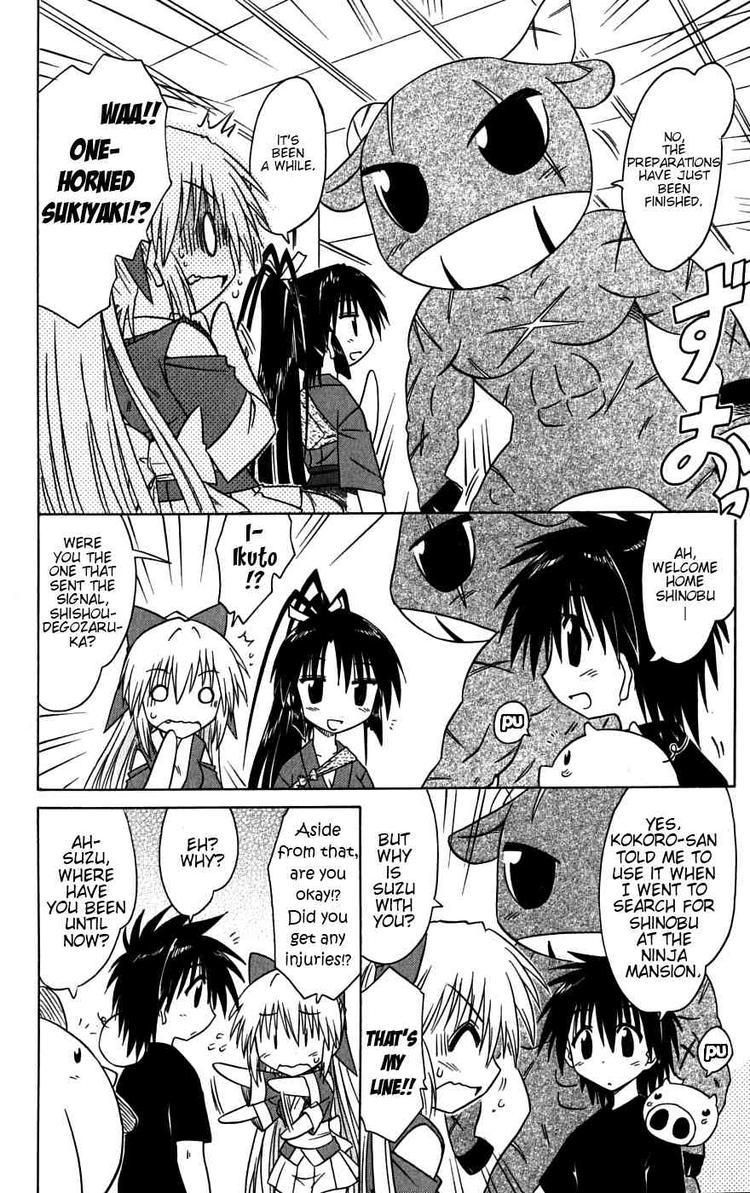 Nagasarete Airantou chapter 79 page 26