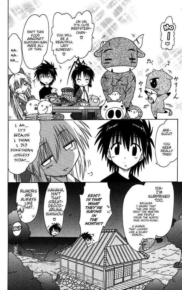 Nagasarete Airantou chapter 79 page 30