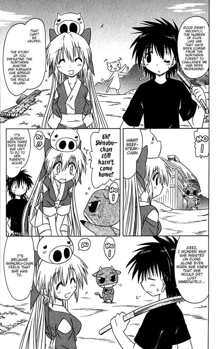 Nagasarete Airantou chapter 79 page 9