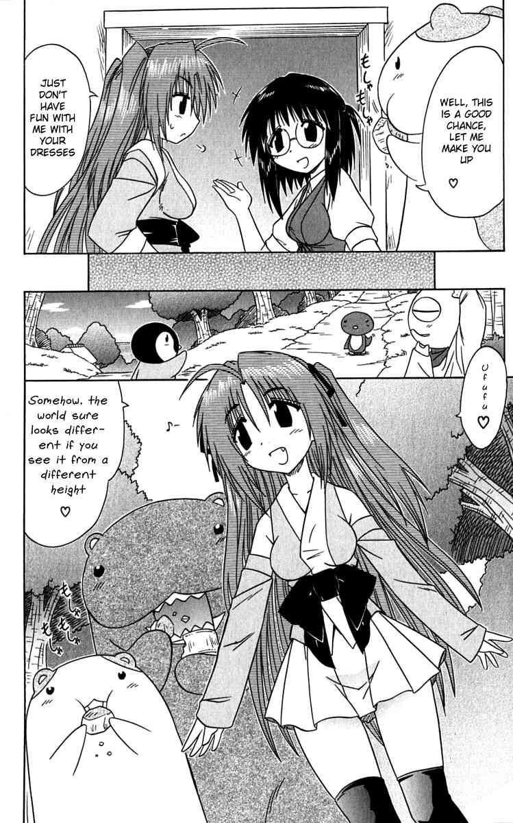 Nagasarete Airantou chapter 81 page 16