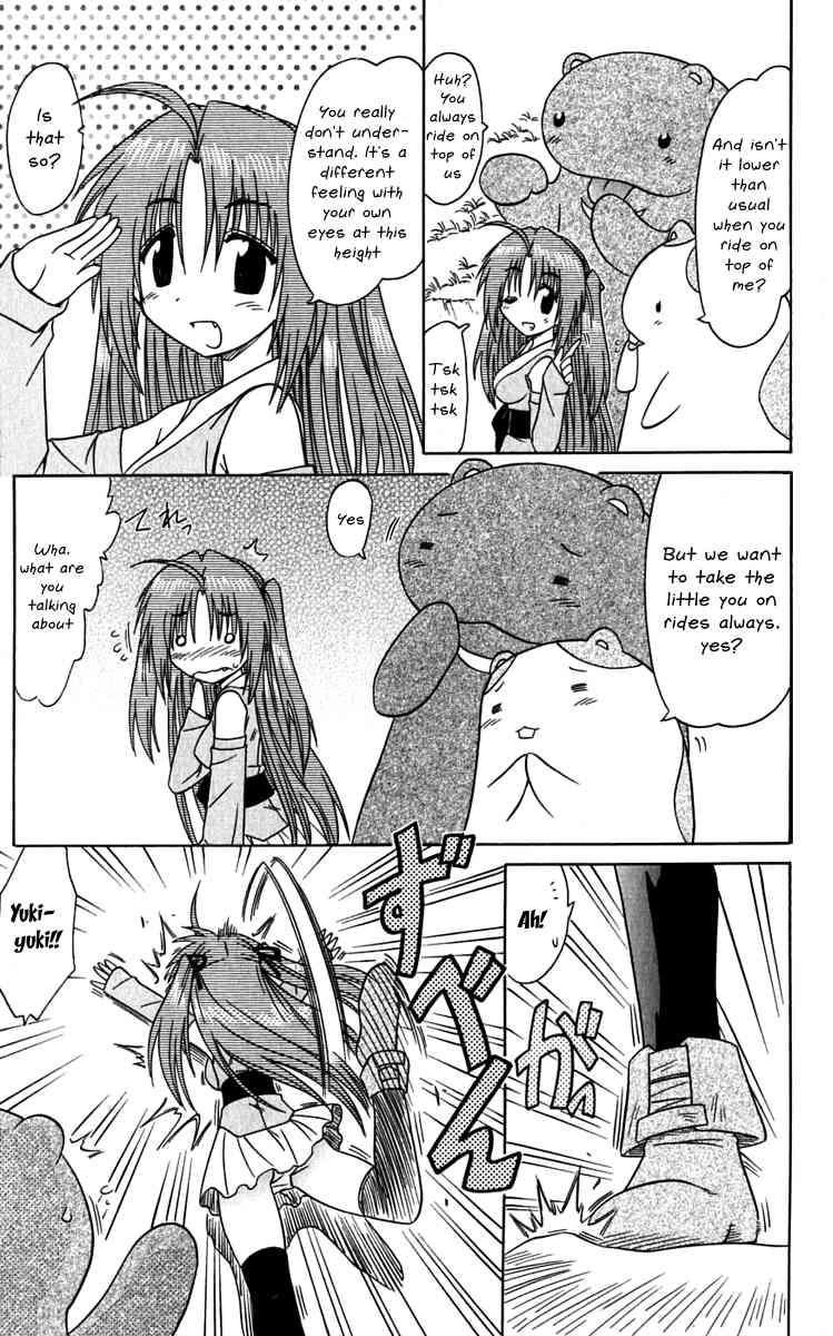 Nagasarete Airantou chapter 81 page 17