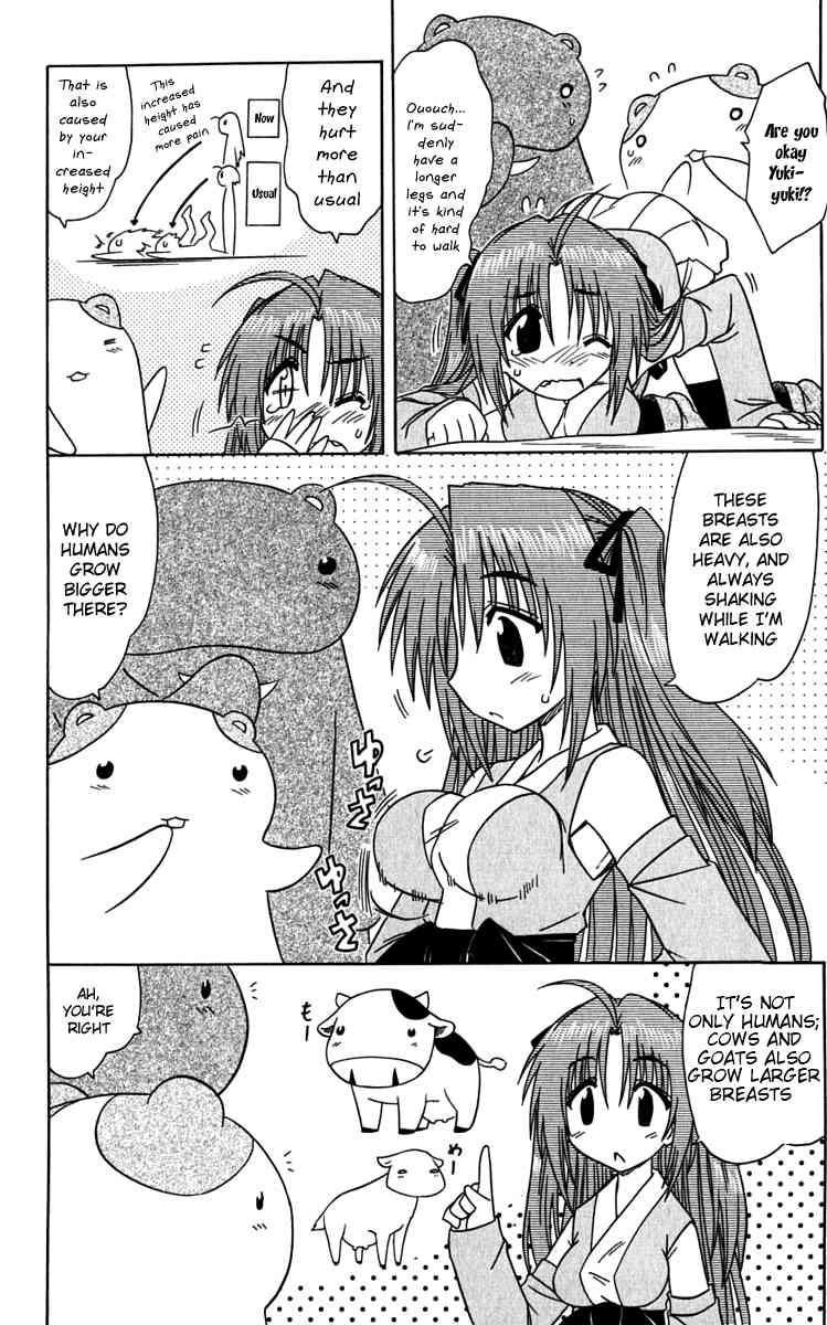 Nagasarete Airantou chapter 81 page 18