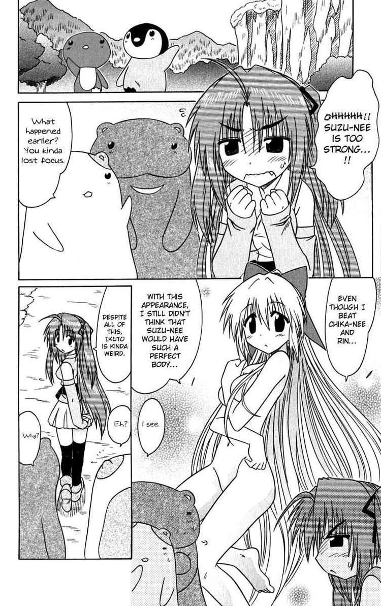 Nagasarete Airantou chapter 82 page 10