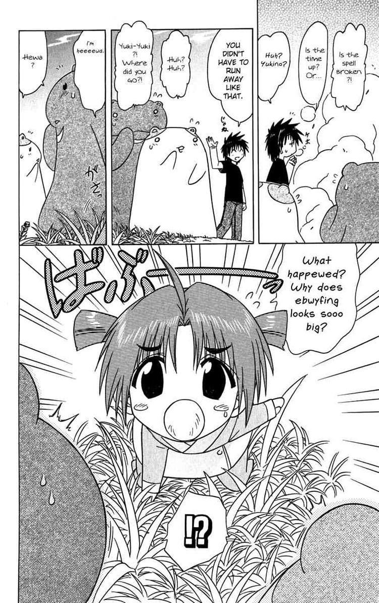 Nagasarete Airantou chapter 82 page 26