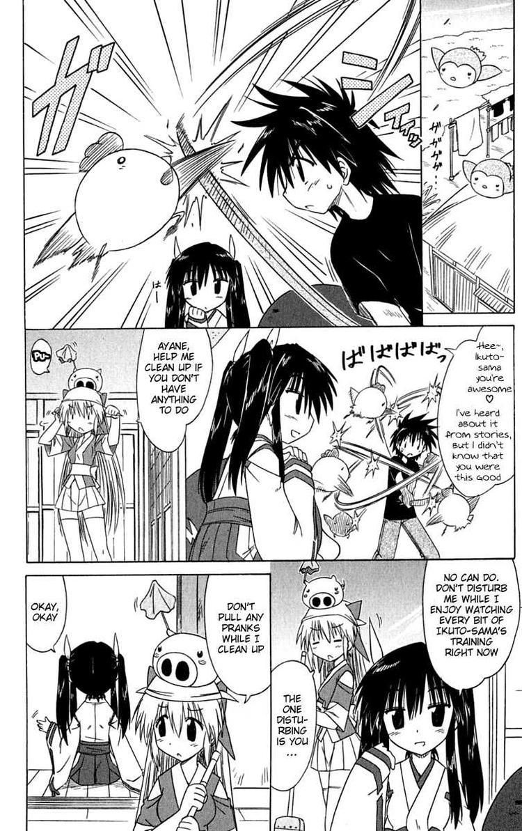 Nagasarete Airantou chapter 84 page 16