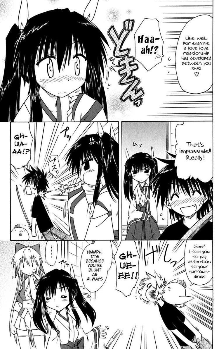 Nagasarete Airantou chapter 84 page 19