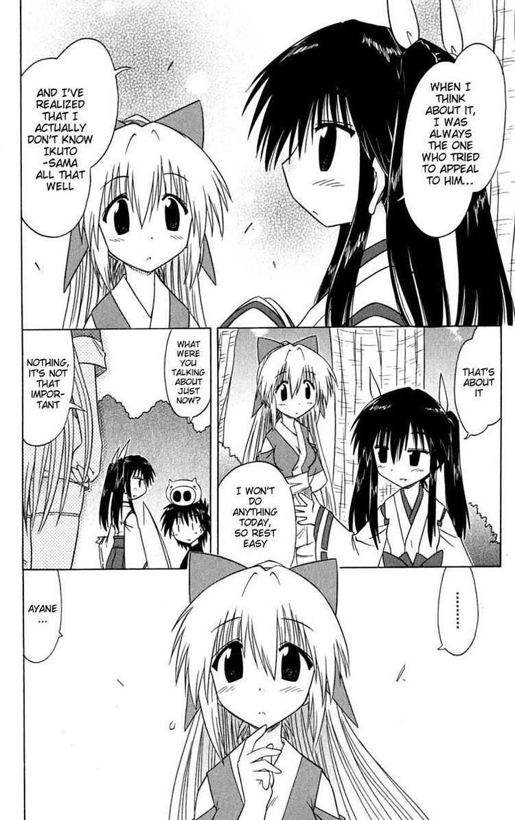 Nagasarete Airantou chapter 84 page 24