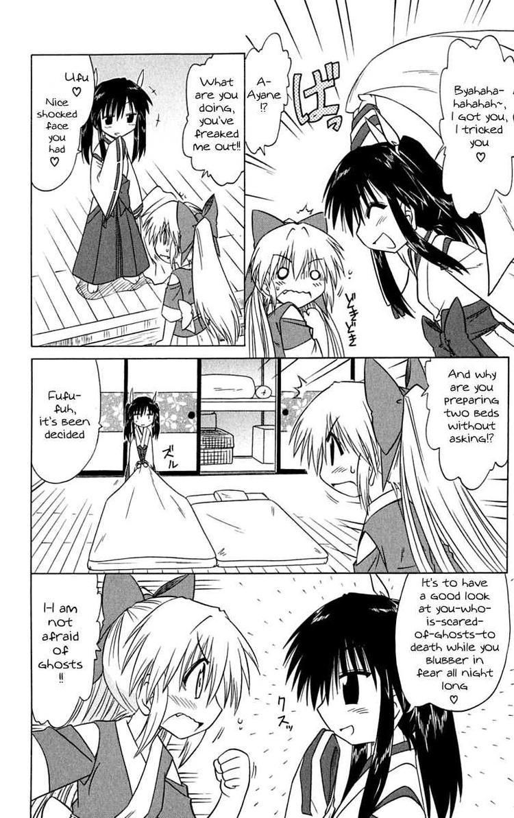 Nagasarete Airantou chapter 84 page 30