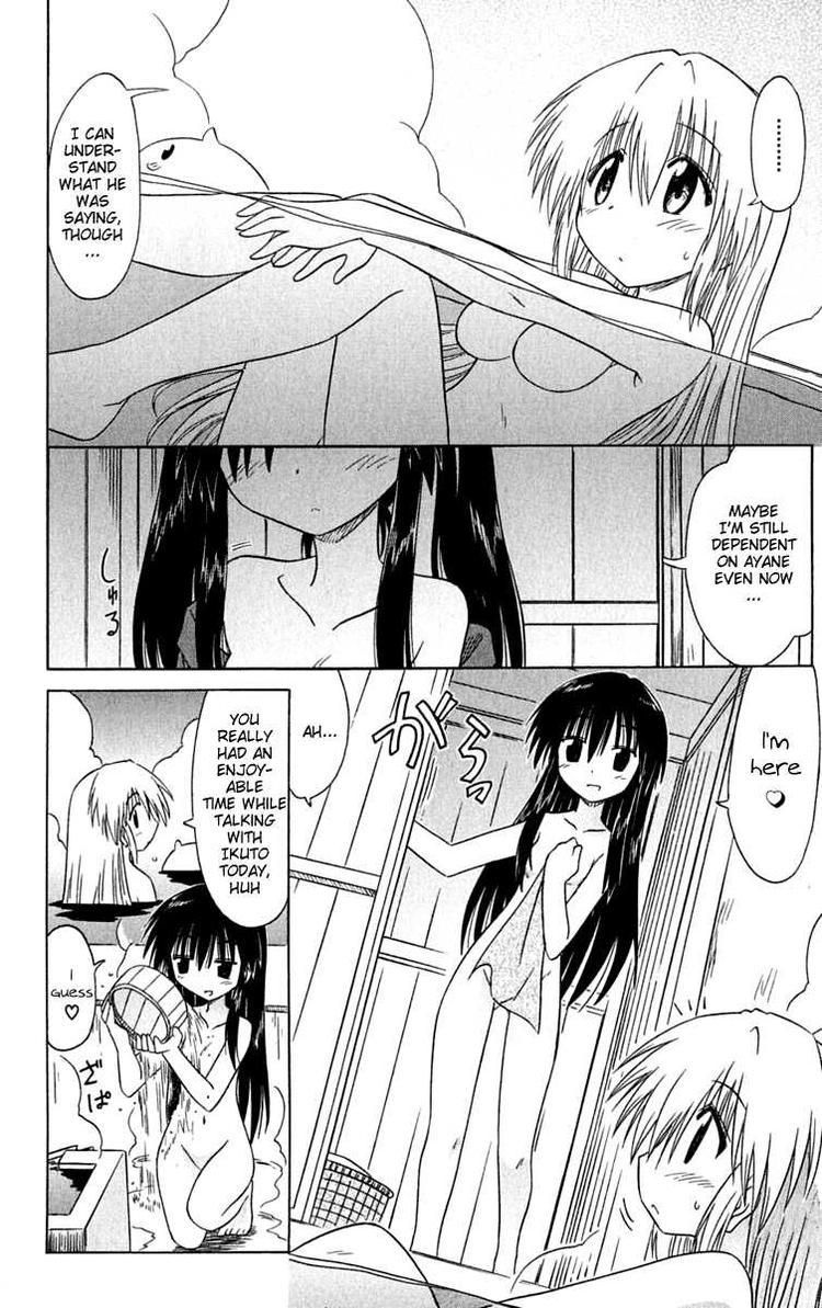 Nagasarete Airantou chapter 84 page 32