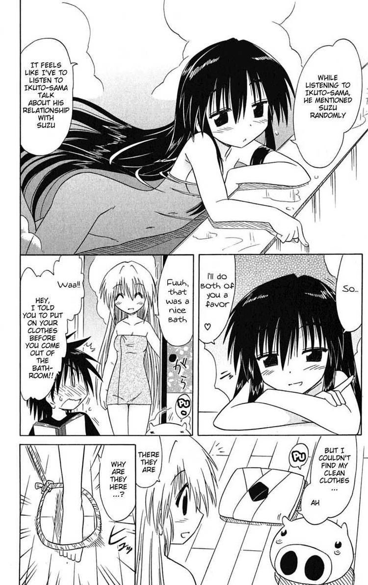 Nagasarete Airantou chapter 84 page 34