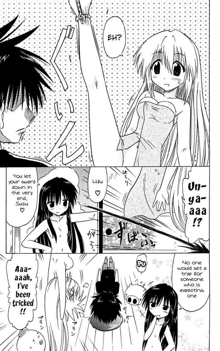 Nagasarete Airantou chapter 84 page 35