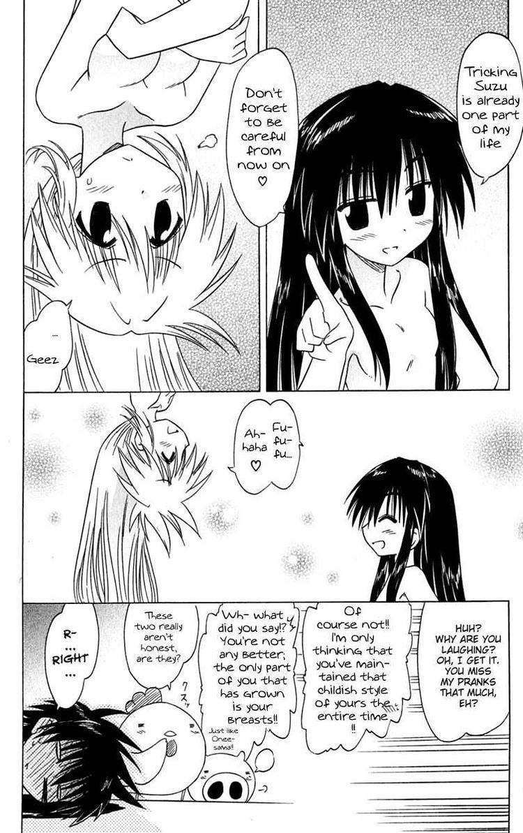 Nagasarete Airantou chapter 84 page 36