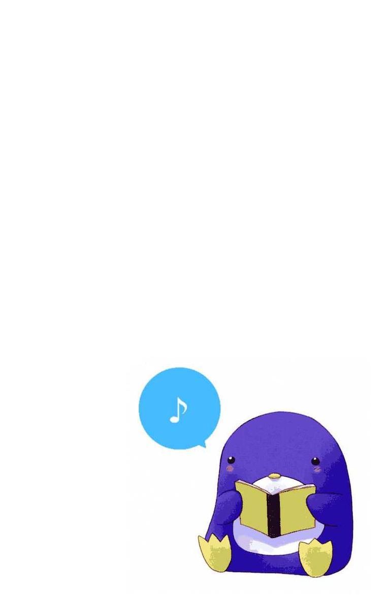 Nagasarete Airantou chapter 84 page 4