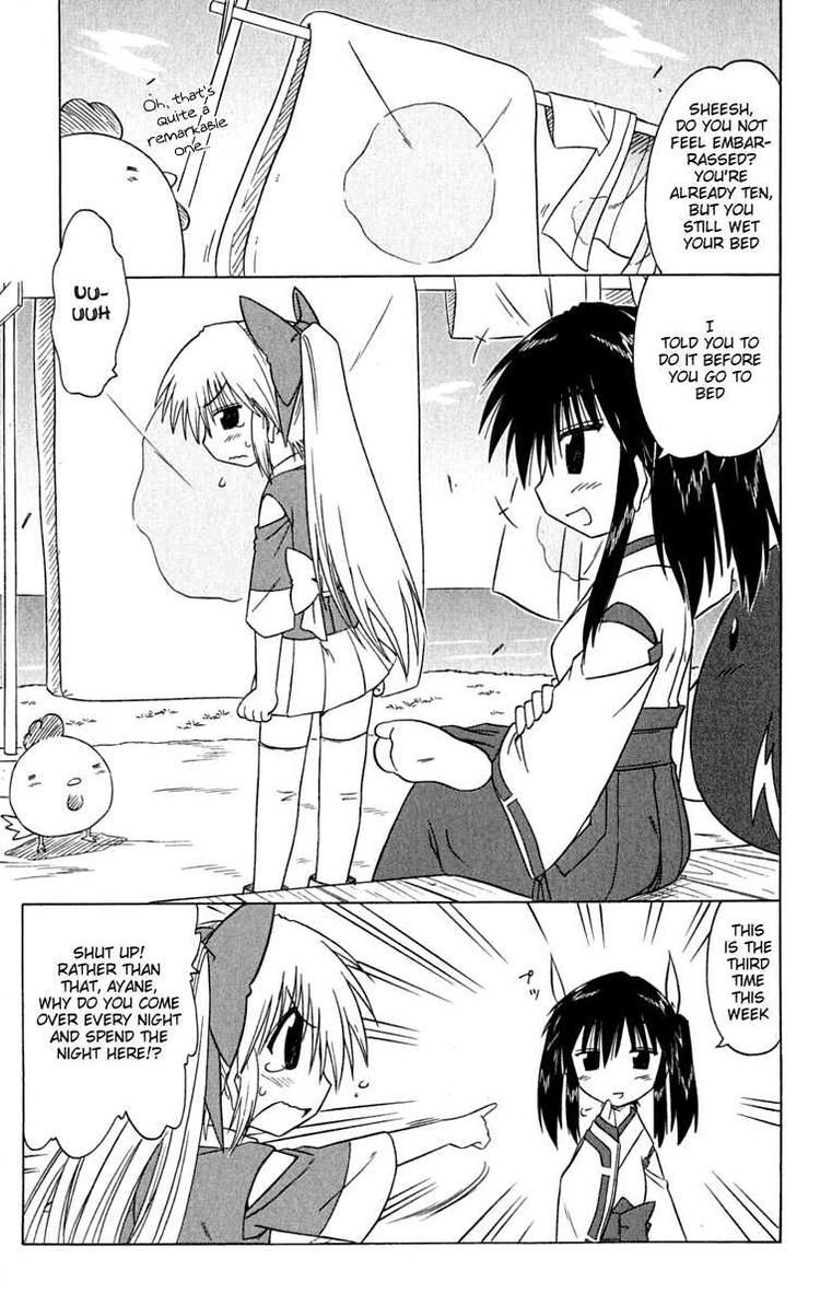 Nagasarete Airantou chapter 84 page 9