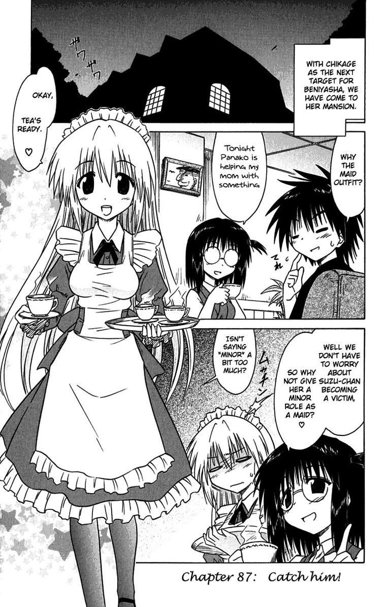 Nagasarete Airantou chapter 87 page 1