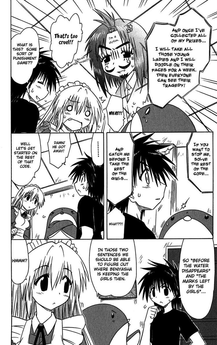 Nagasarete Airantou chapter 87 page 10