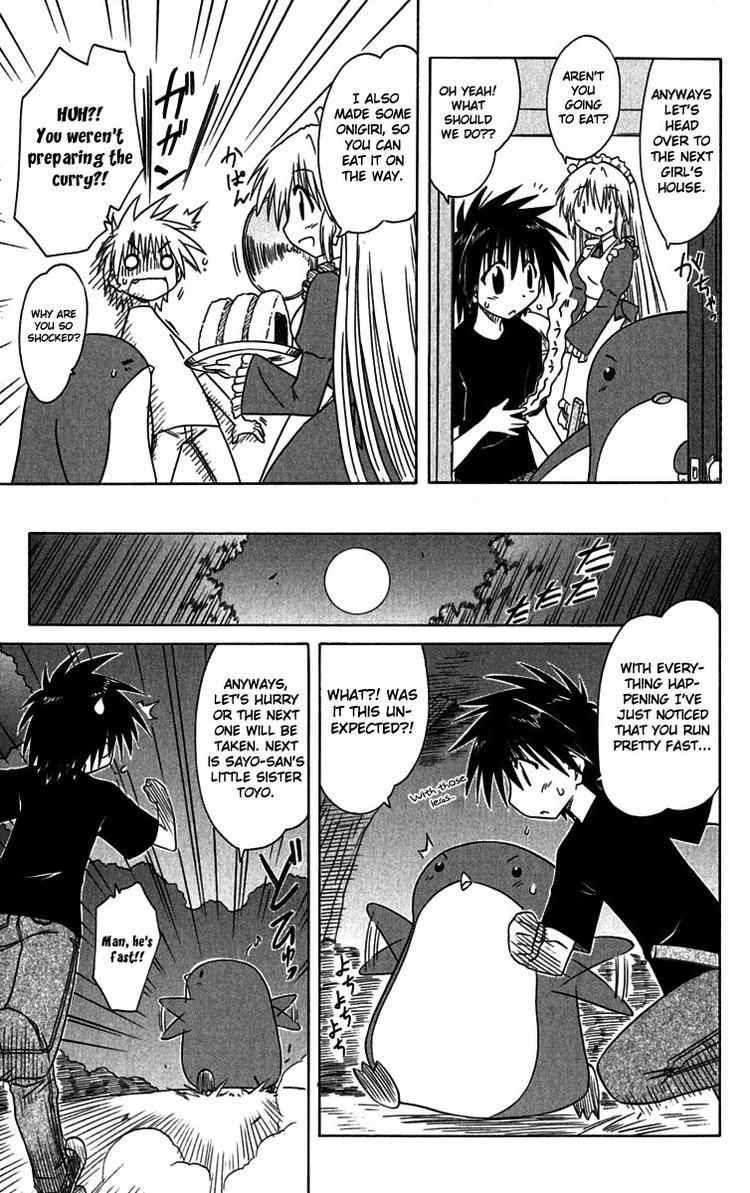 Nagasarete Airantou chapter 87 page 11