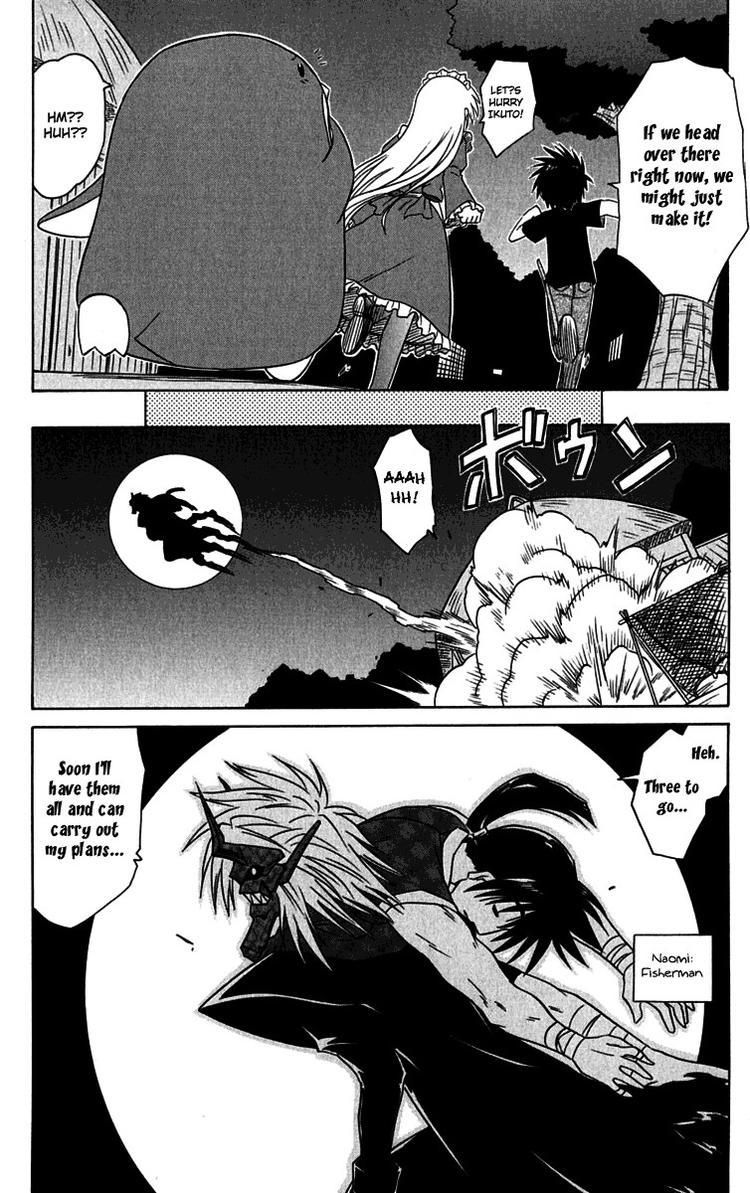 Nagasarete Airantou chapter 87 page 14