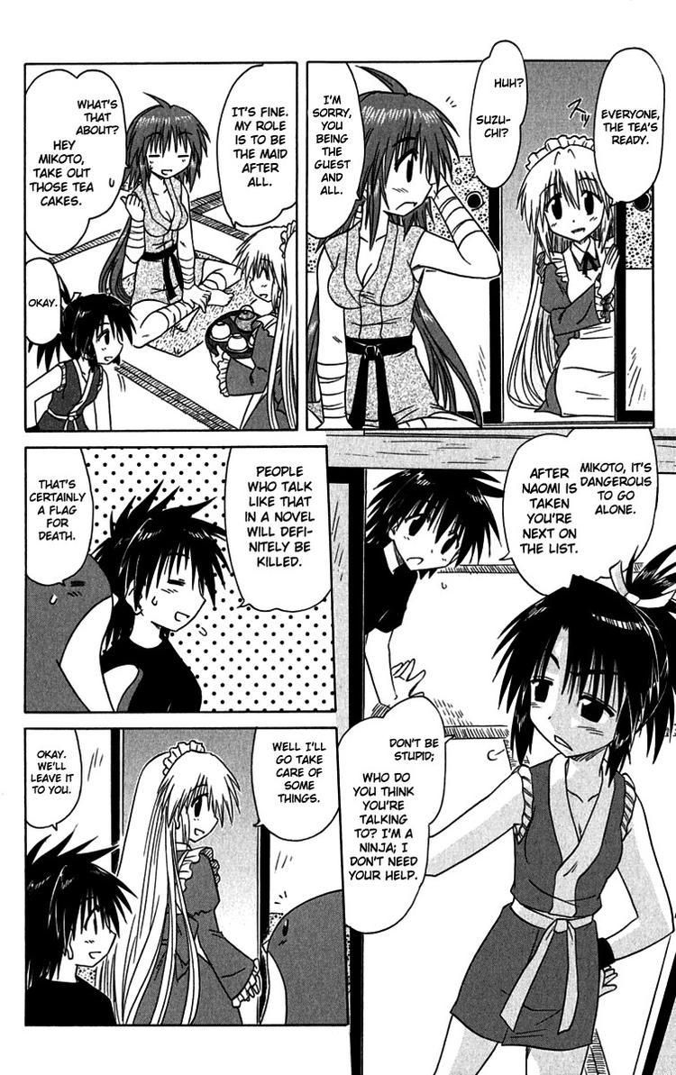 Nagasarete Airantou chapter 87 page 16