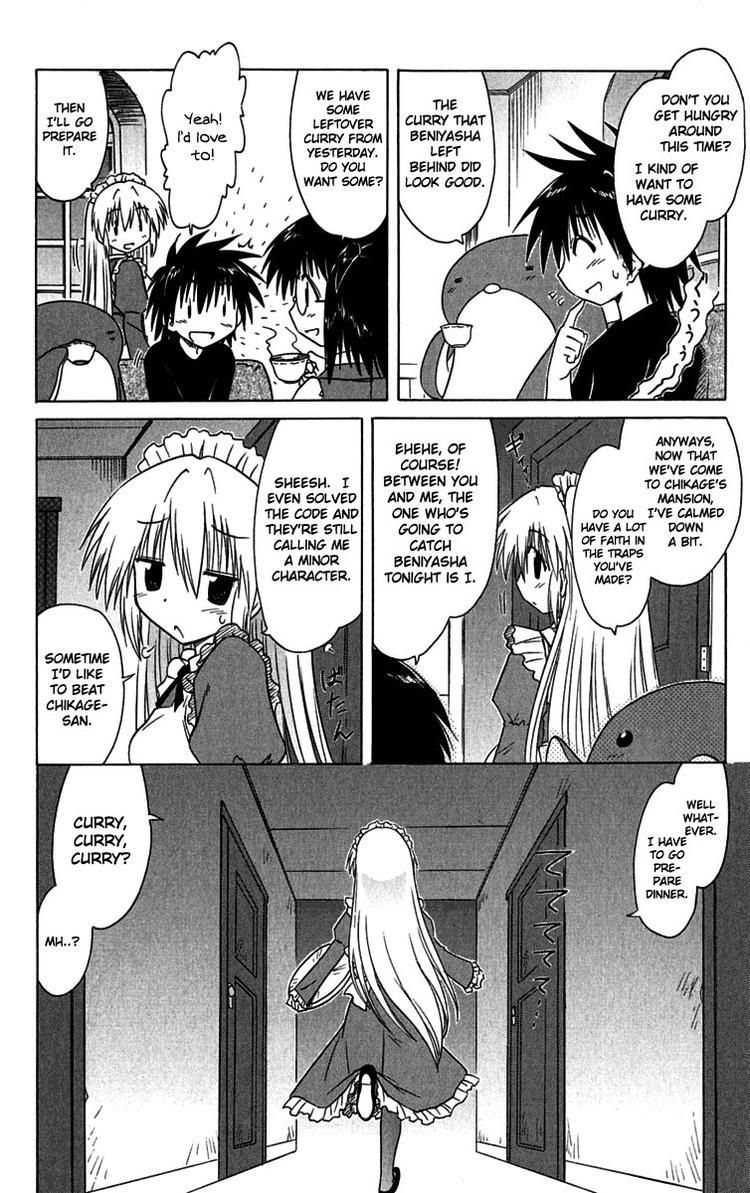 Nagasarete Airantou chapter 87 page 2