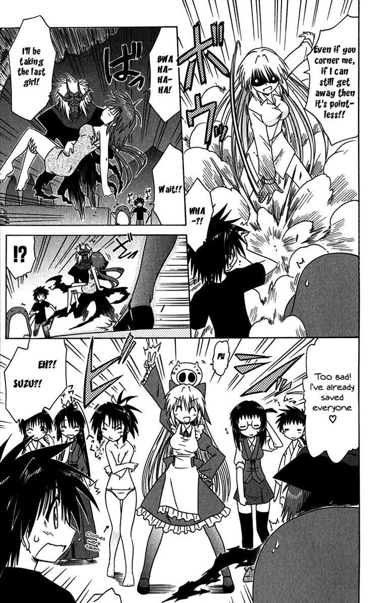 Nagasarete Airantou chapter 87 page 25