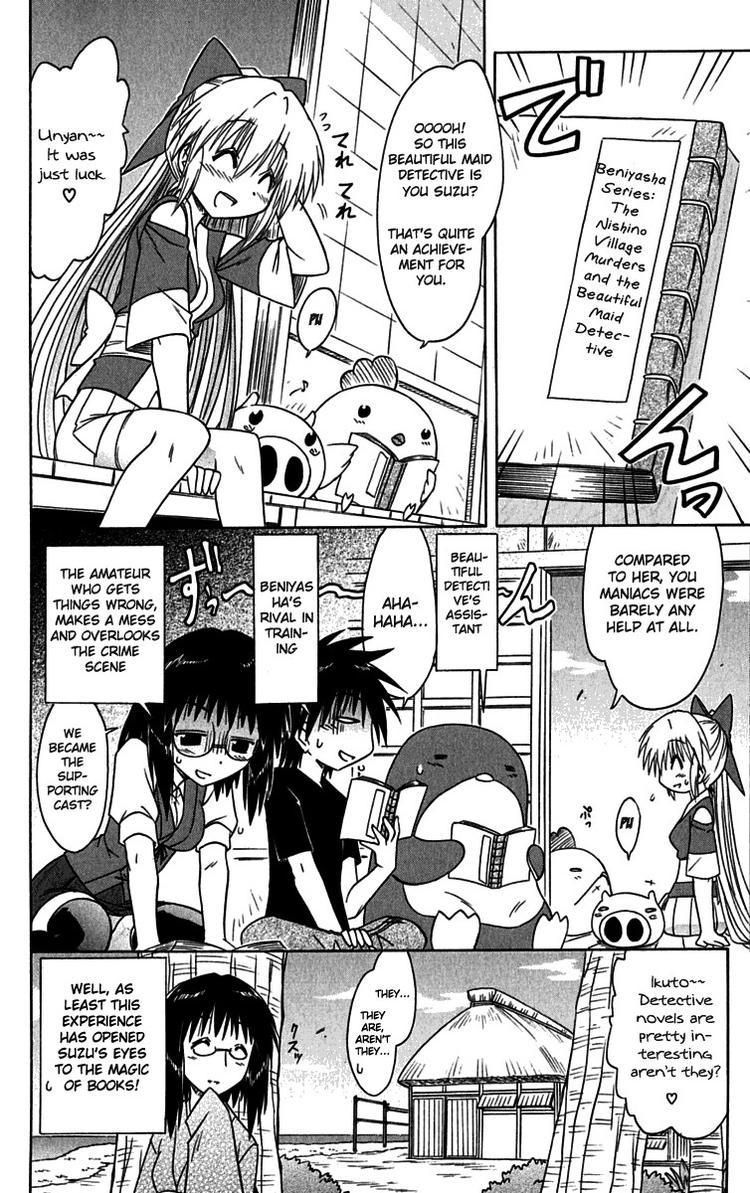 Nagasarete Airantou chapter 87 page 28