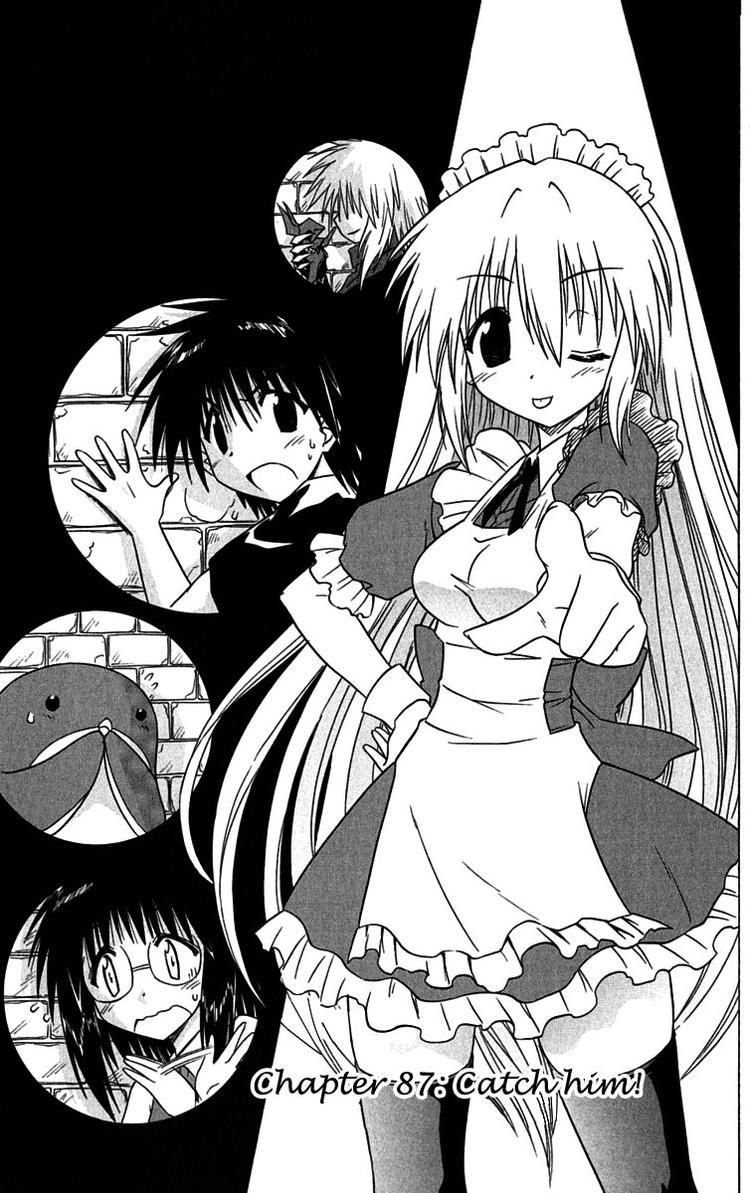 Nagasarete Airantou chapter 87 page 3