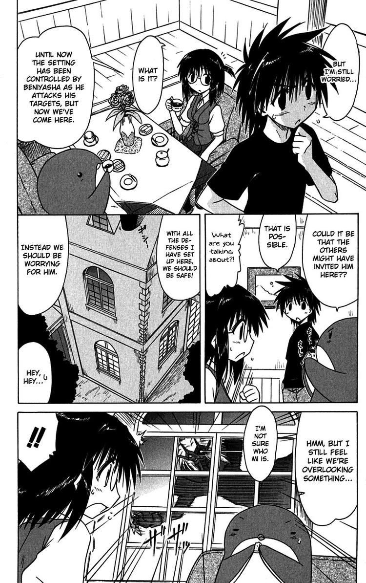 Nagasarete Airantou chapter 87 page 4