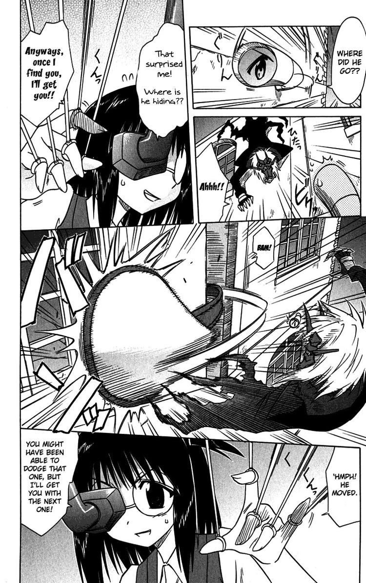 Nagasarete Airantou chapter 87 page 6