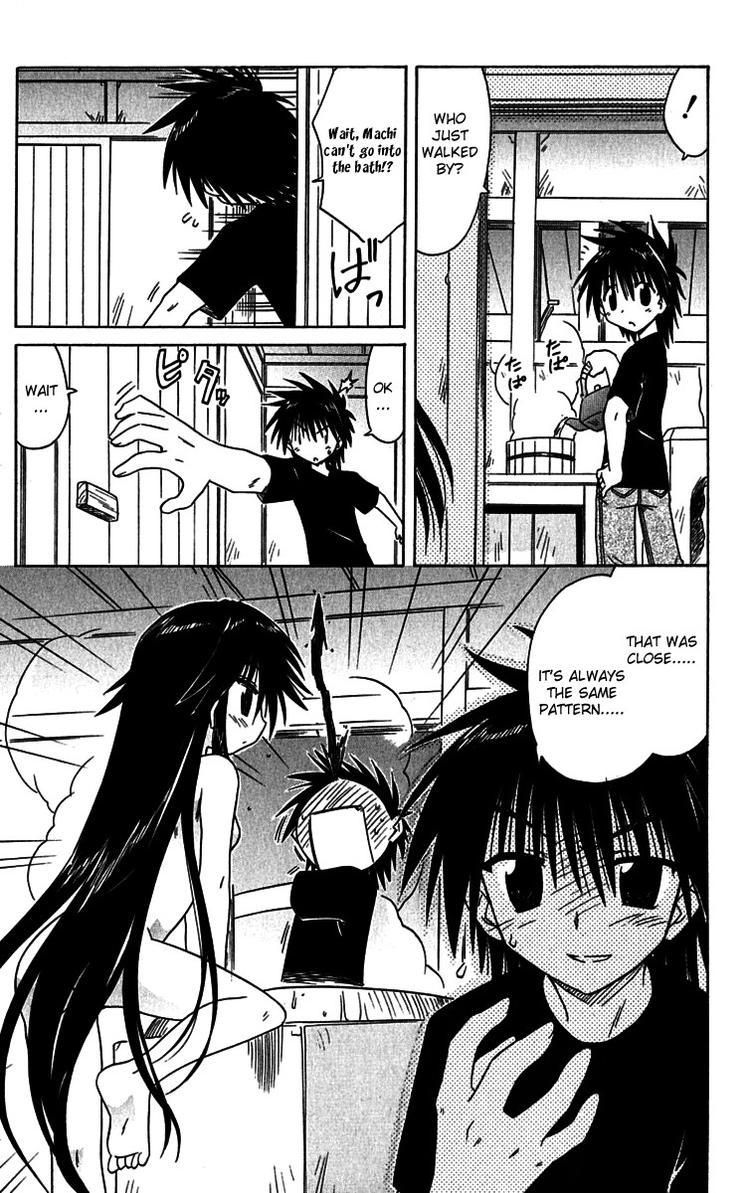 Nagasarete Airantou chapter 89 page 17