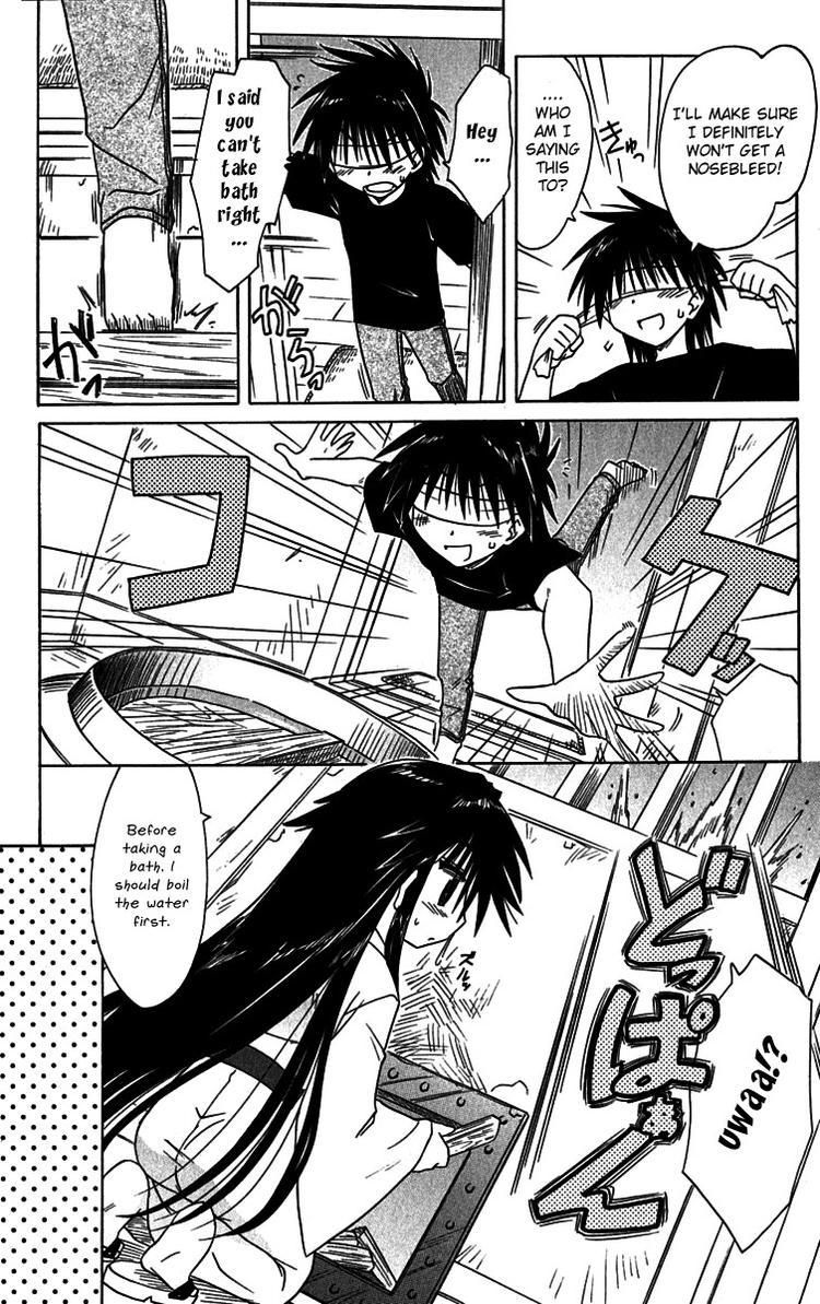 Nagasarete Airantou chapter 89 page 18