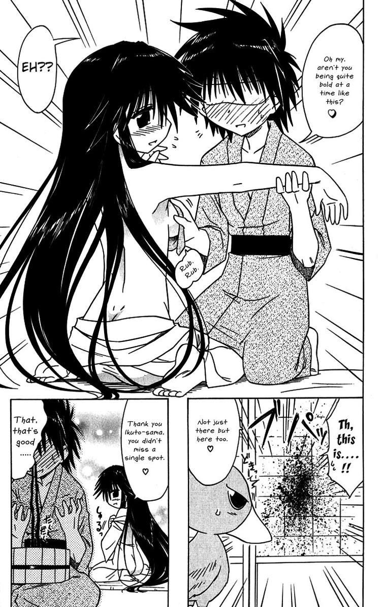 Nagasarete Airantou chapter 89 page 23