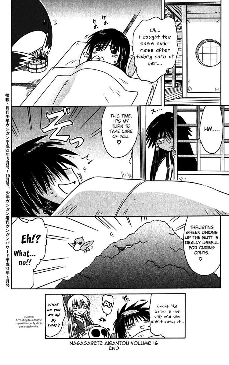 Nagasarete Airantou chapter 89 page 28
