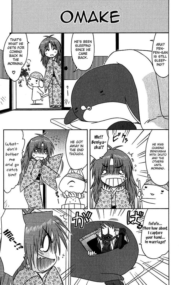 Nagasarete Airantou chapter 89 page 29