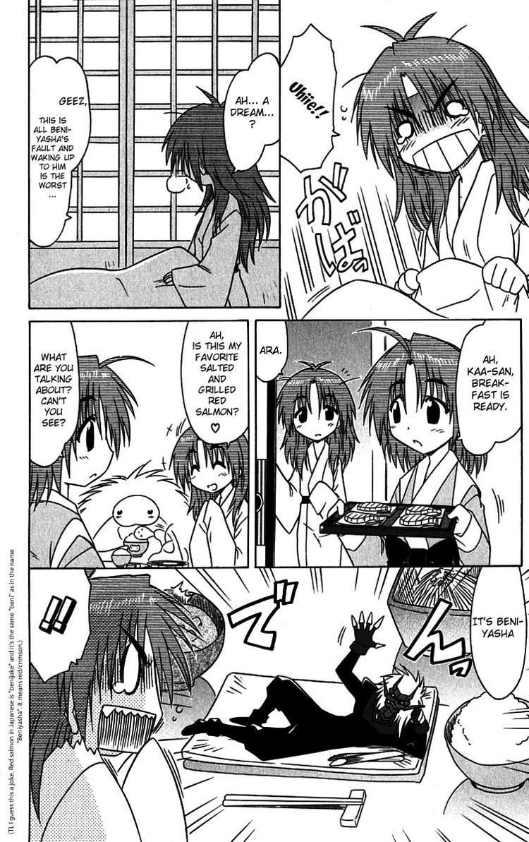 Nagasarete Airantou chapter 89 page 30