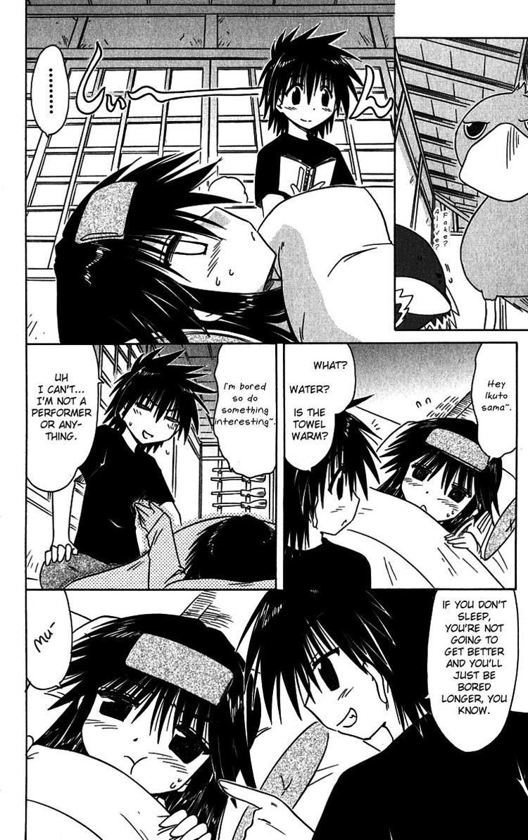 Nagasarete Airantou chapter 89 page 8