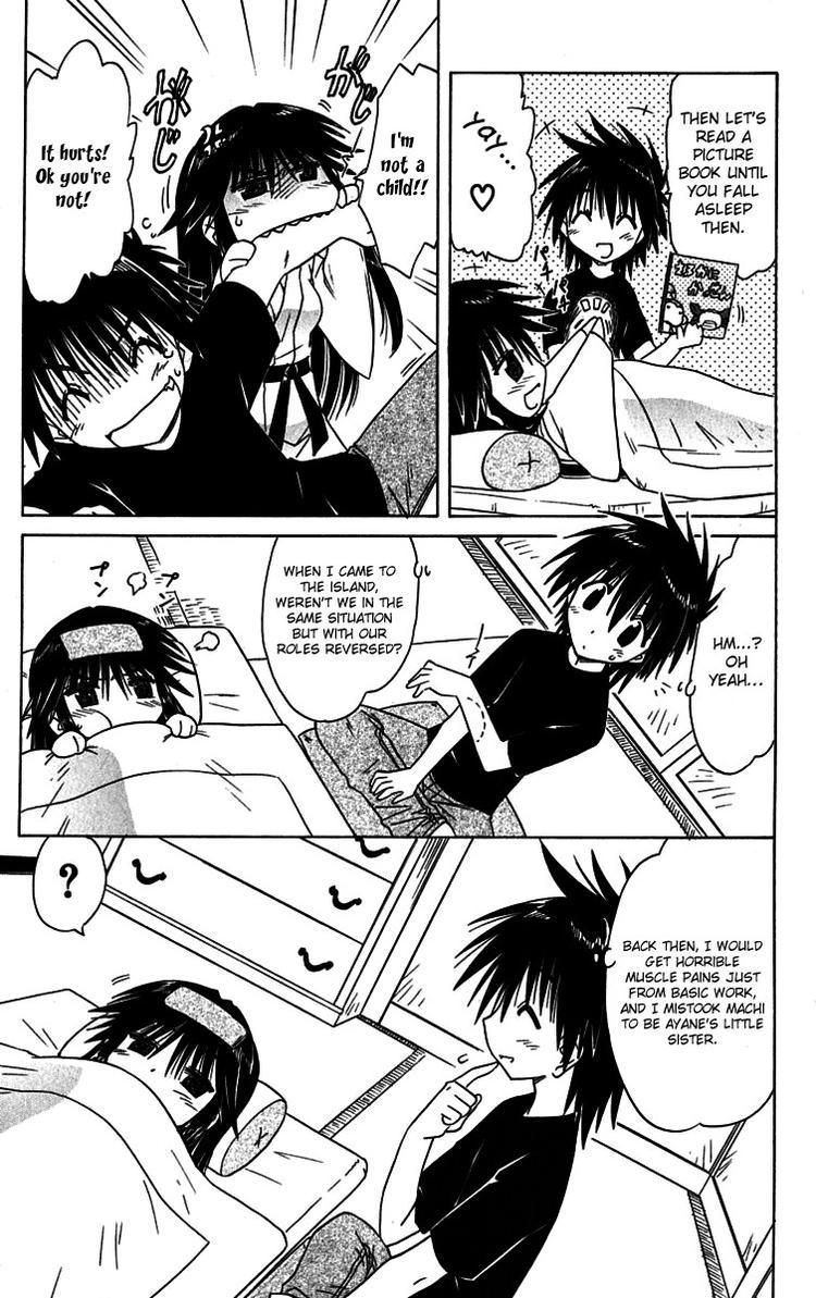 Nagasarete Airantou chapter 89 page 9