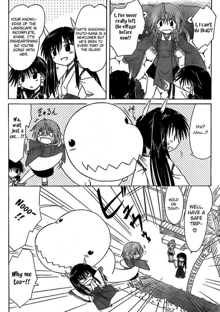 Nagasarete Airantou chapter 91 page 12