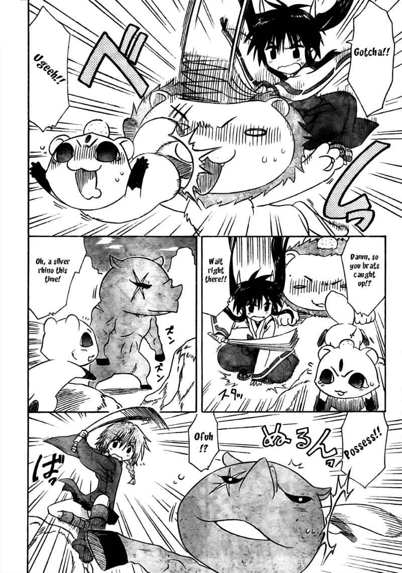 Nagasarete Airantou chapter 94 page 10