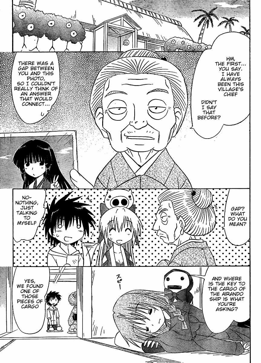 Nagasarete Airantou chapter 99 page 13